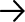 ban-arrow